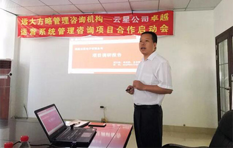 電解電容行業(yè)三甲企業(yè)，福建云星電子強(qiáng)強(qiáng)聯(lián)手遠(yuǎn)大方略
