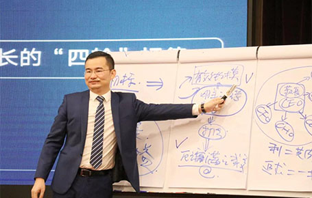 【品牌課程精粹回顧】雷志軍導(dǎo)師：3天2晚掌握一套企業(yè)業(yè)績增長方案，實現(xiàn)企業(yè)業(yè)績增長！