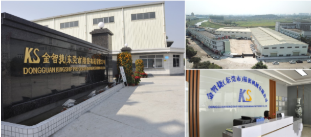 金智捷廠房規(guī)劃，擴能優(yōu)化項目