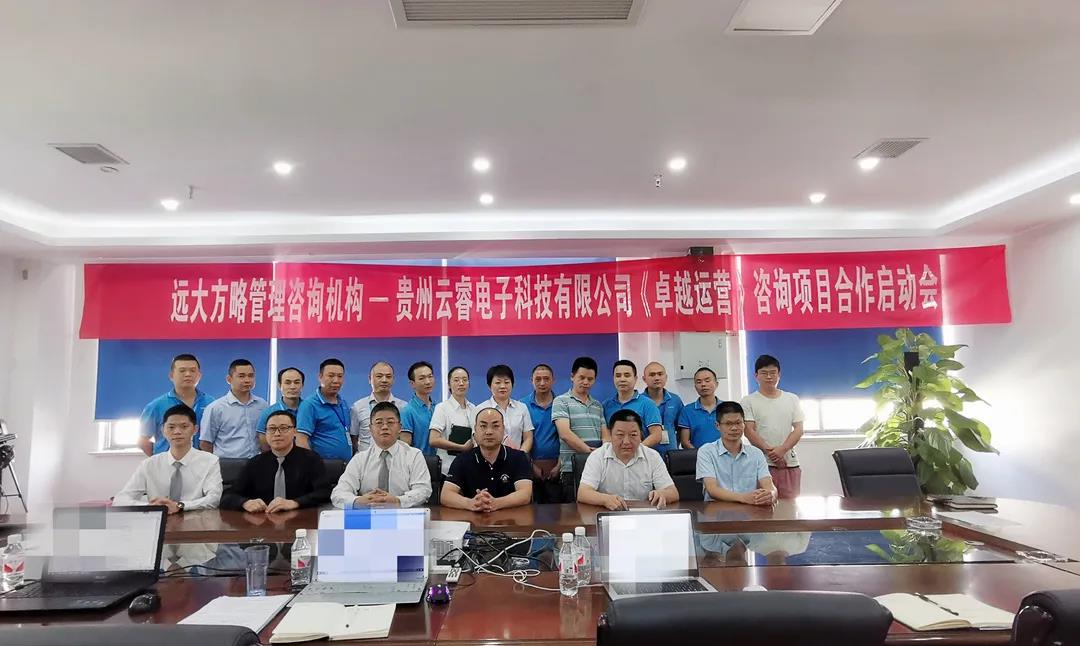 公司薪酬體系設(shè)計方案步驟是什么？