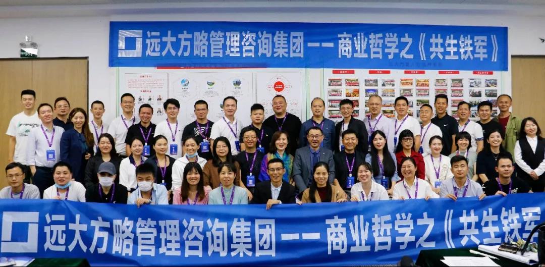公司的薪酬體系設(shè)計方案重要的是什么？