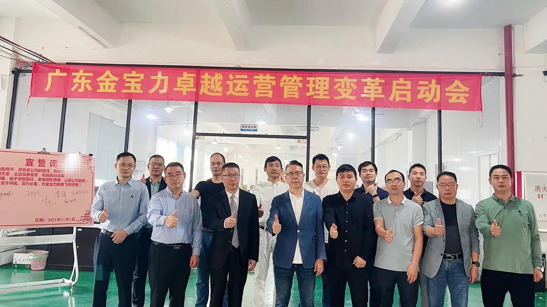 薪酬體系設(shè)計方案是怎么樣的？