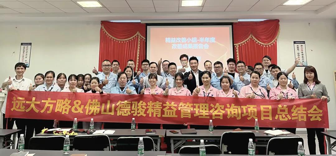 電子行業(yè)薪酬體系設(shè)計方案有什么特點(diǎn)？