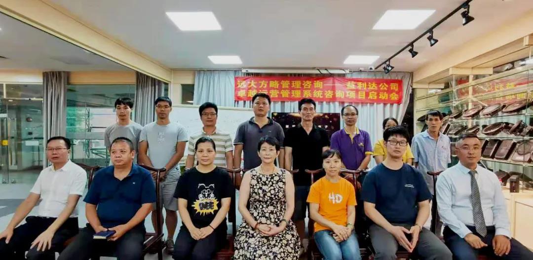 薪酬體系設(shè)計方案有什么用？