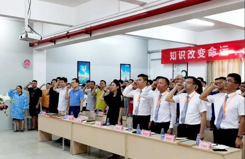 精益生產(chǎn)管理實施方案總體思想是什么？