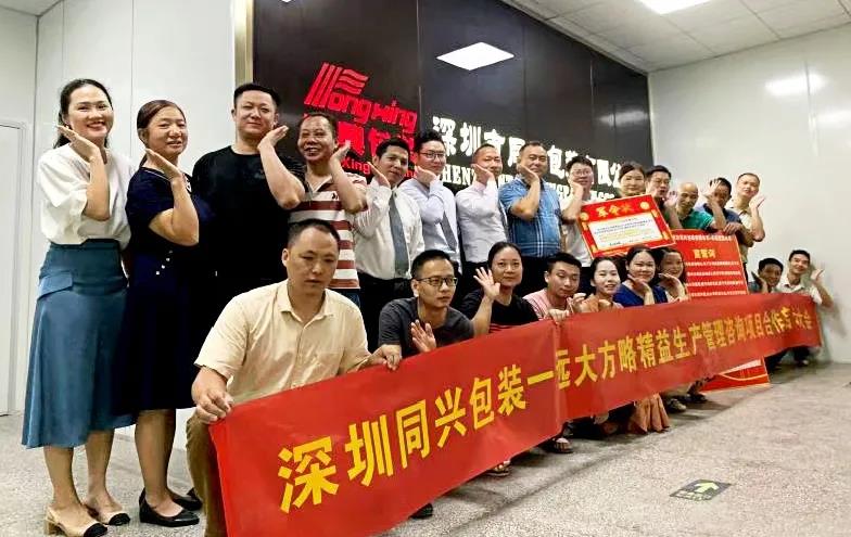 精益生產(chǎn)管理體系內(nèi)容有哪些？盤點(diǎn)它的主要內(nèi)容