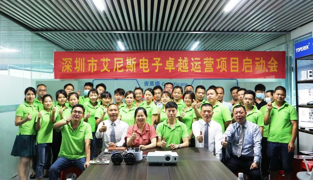 班長精益生產(chǎn)管理方案怎么著手調(diào)整效果好？
