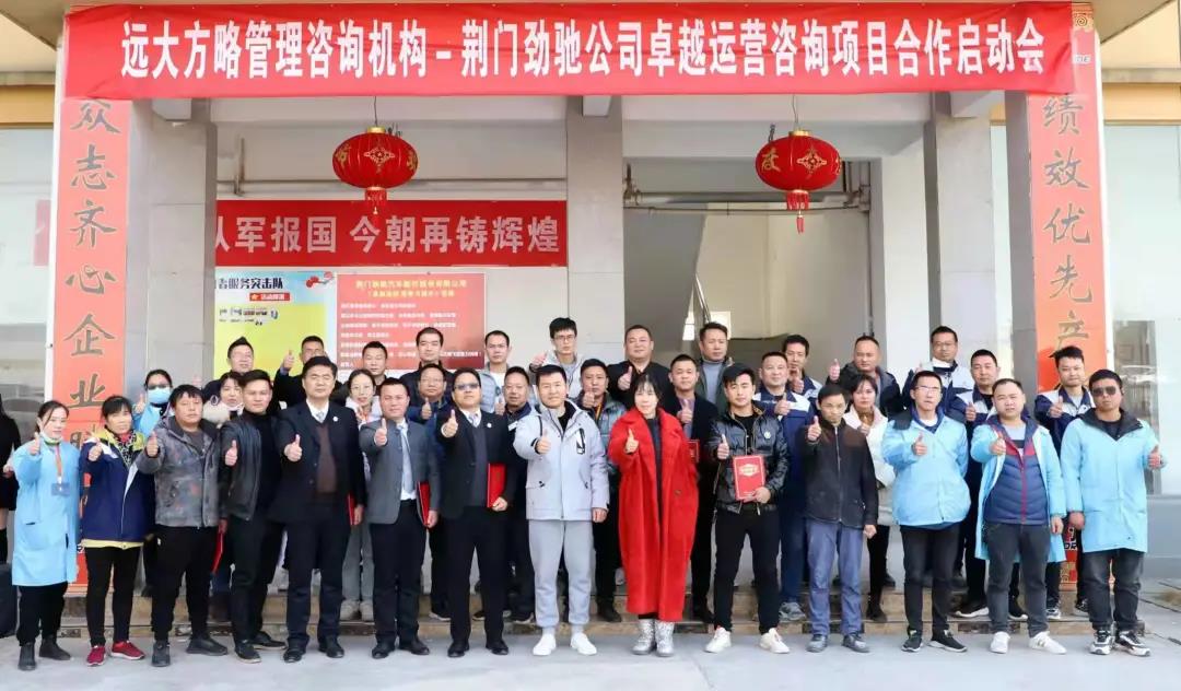 精益生產(chǎn)管理培訓(xùn)機(jī)構(gòu)做什么？揭秘它的作用