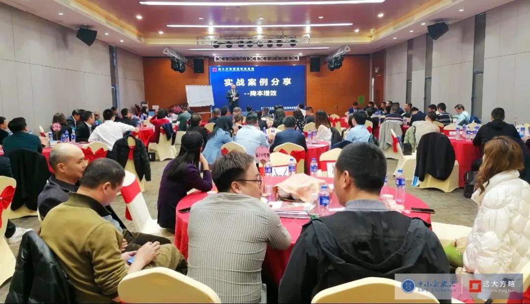 精益生產(chǎn)管理面臨的問題怎么解決？建議這樣解決問題