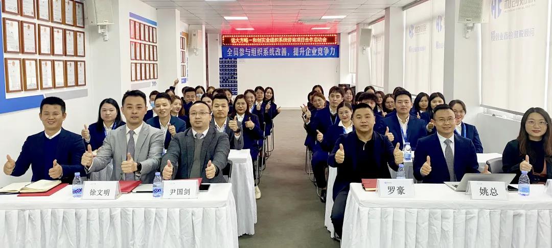 企業(yè)是否需要做精益生產(chǎn)管理？建議從四個方面找答案