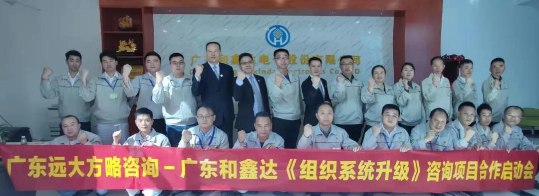 精益生產(chǎn)管理對企業(yè)有哪些作用？揭秘它的三大作用