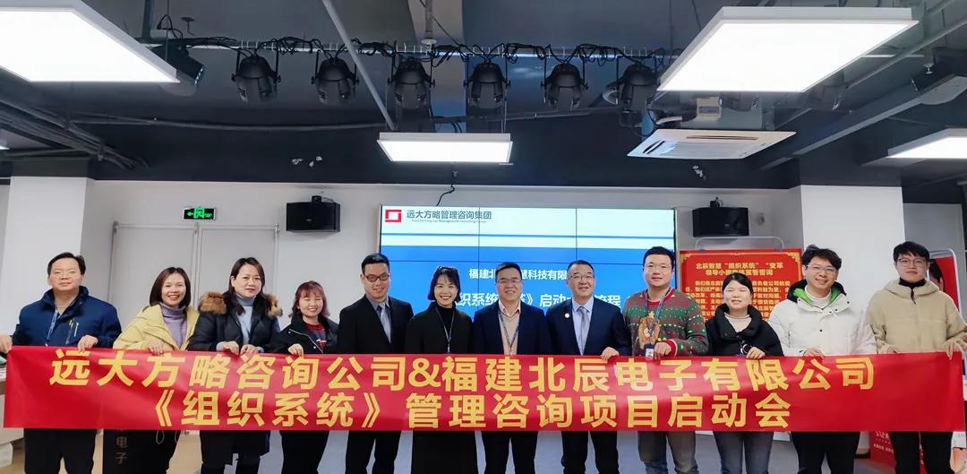 精益生產(chǎn)管理咨詢改善方案怎么做？不妨從這些方面著手