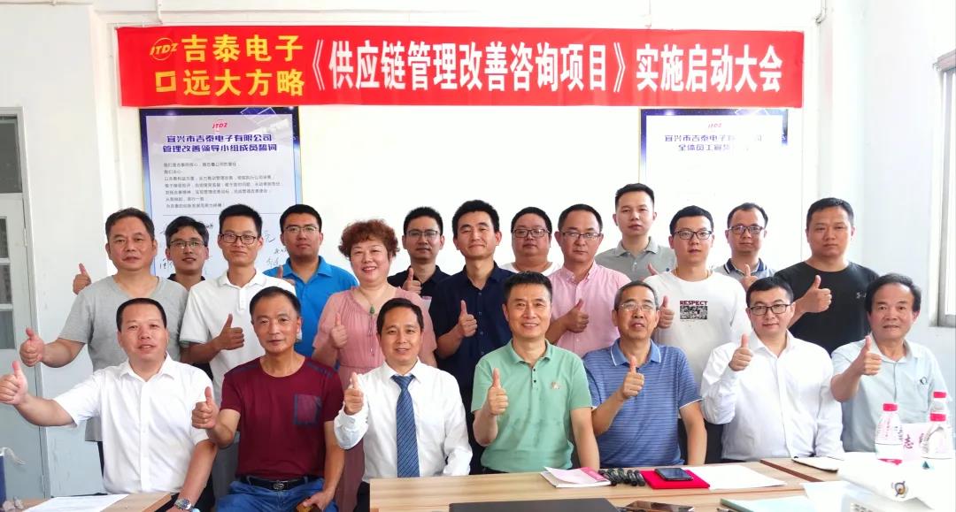 供應(yīng)鏈管理咨詢是什么意思？它包含哪些領(lǐng)域
