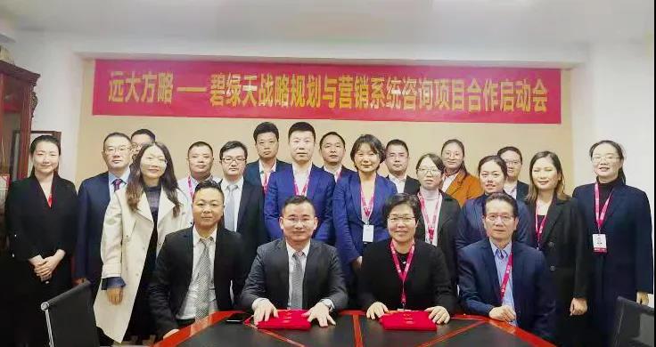 企業(yè)戰(zhàn)略規(guī)劃與管理有什么特點(diǎn)？揭秘它的四大特點(diǎn)