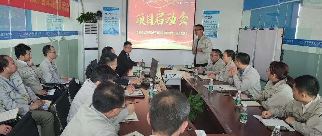 如何做好供應(yīng)鏈管理？常見方法有兩個