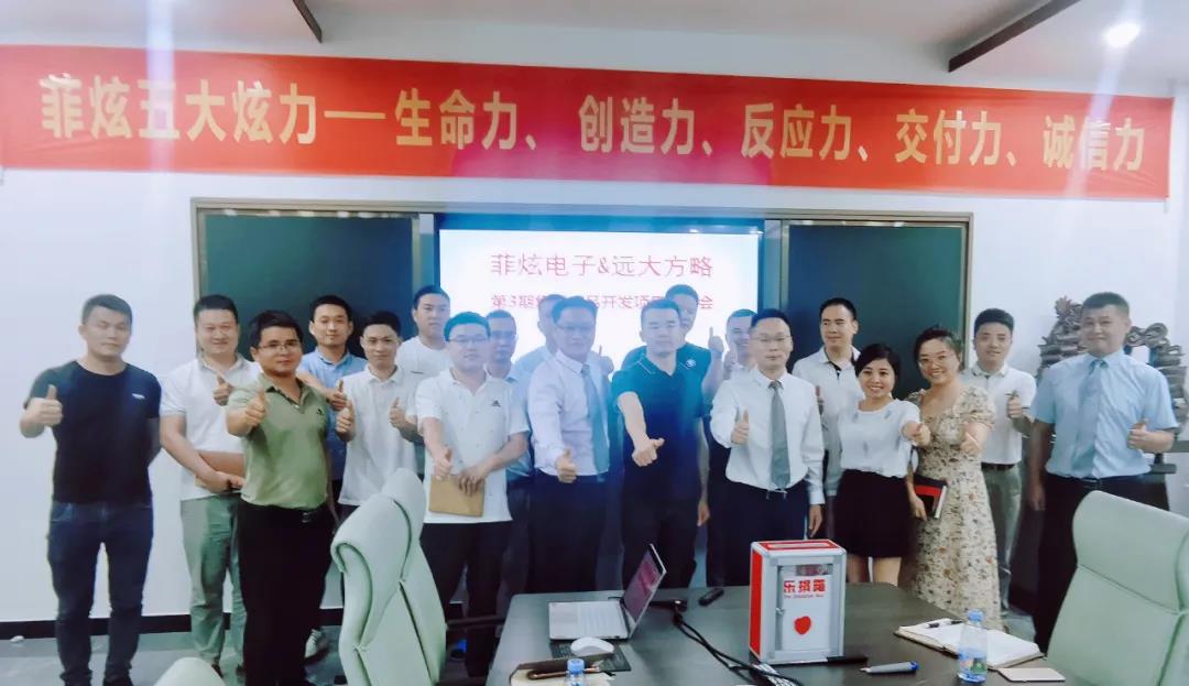 薪酬激勵體系設(shè)計方案包含哪些激勵薪酬？