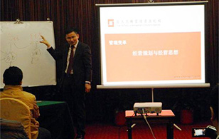 【企業(yè)內(nèi)訓(xùn)】2015年“關(guān)于經(jīng)營(yíng)規(guī)劃那點(diǎn)事“——時(shí)間、成就都在這！